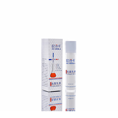 宁武多用途抗菌乳液