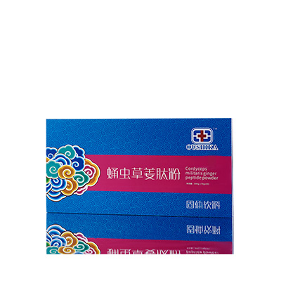 宁武调经养气汤